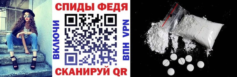 Amphetamine 98%  Скопин 