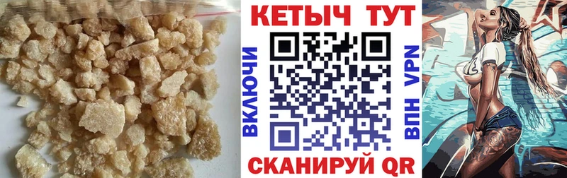 сколько стоит  Скопин  KRAKEN сайт  Кетамин VHQ 