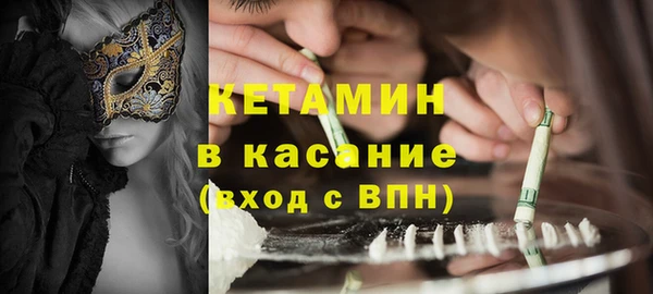 альфа пвп VHQ Остров