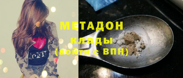 СК Арсеньев