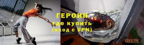 соль ск Няндома