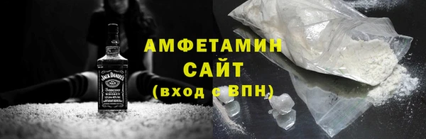 СК Арсеньев