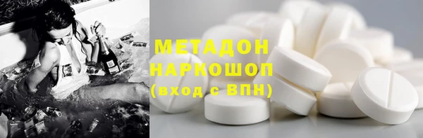 2c-b Нязепетровск