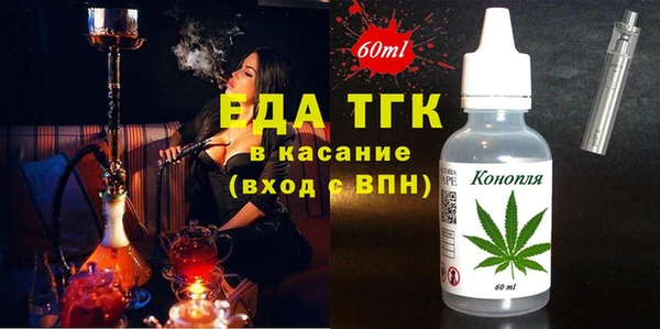 СК Арсеньев