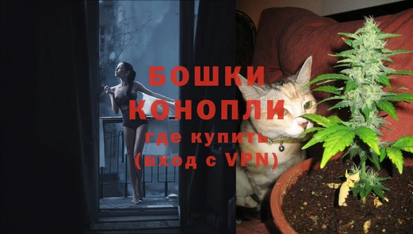 амфетамин Аркадак